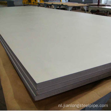 ASTM A36 HOET ROLLED DRUK VESSLE STALEN BEDRIJF